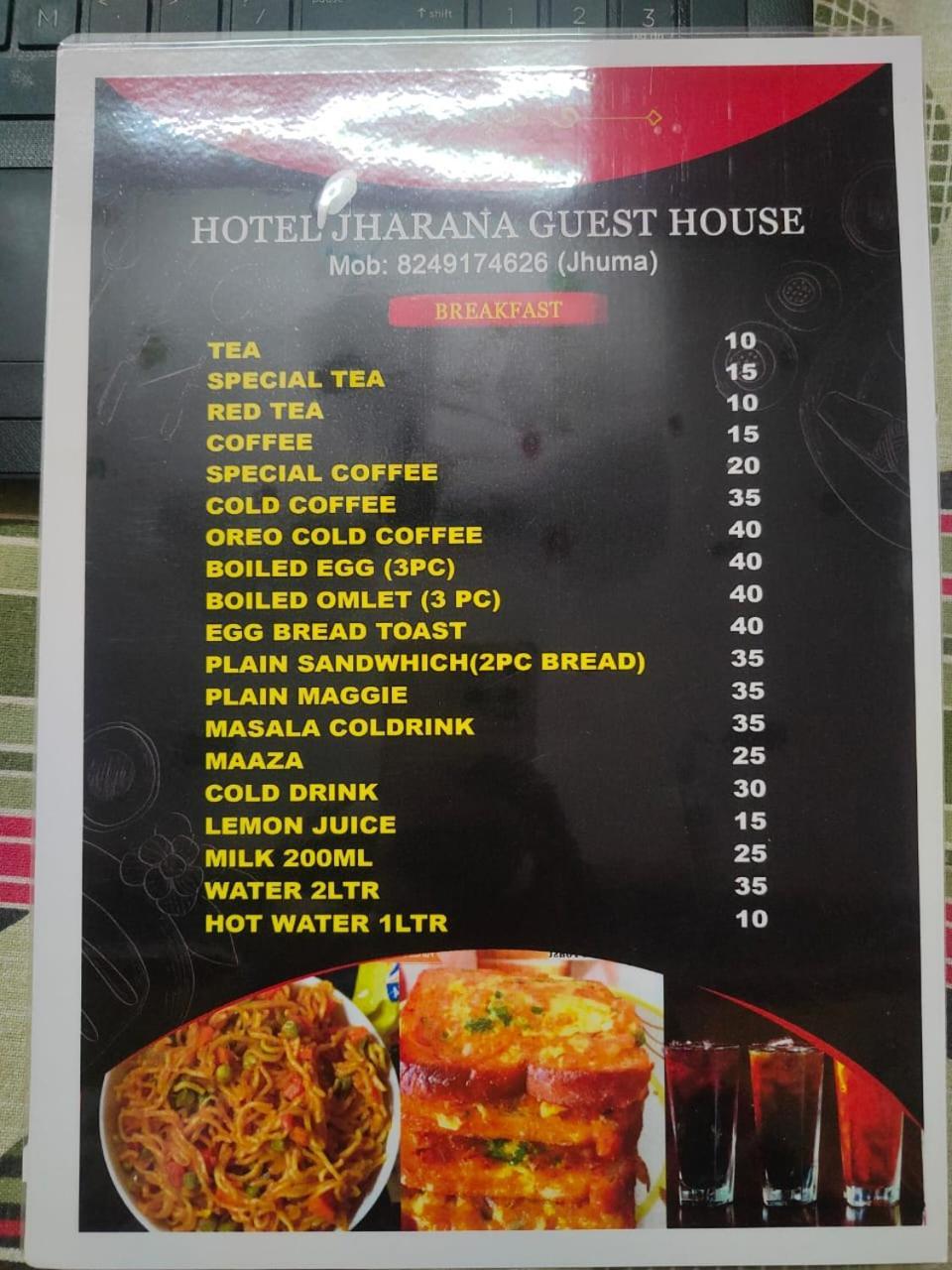 פורי Jharana Guest House מראה חיצוני תמונה